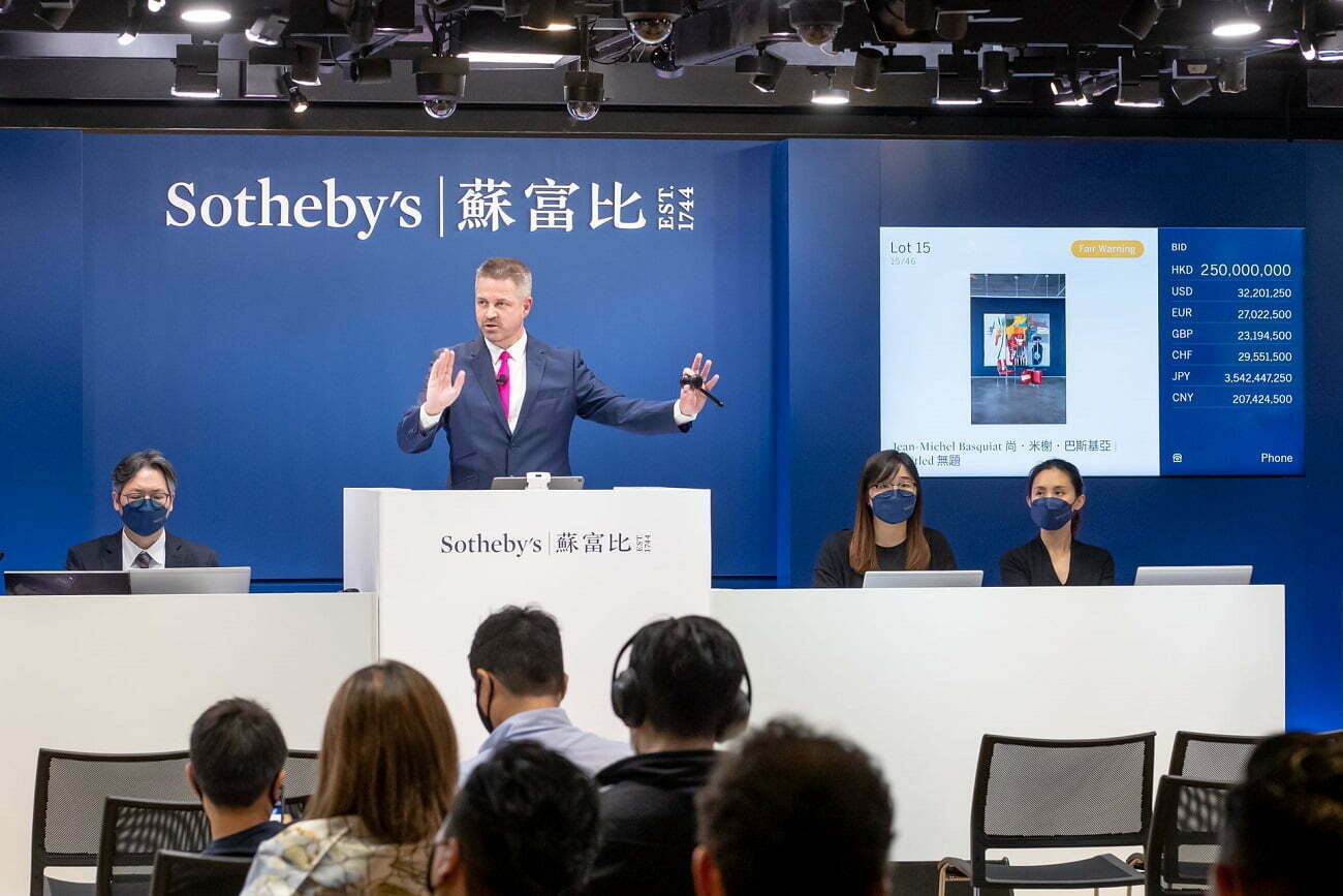 Sotheby’s a anunțat că a atins cea mai mare cifră de vânzări din istoria sa