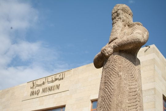 baghdad,,iraq, ,25,03,2019:,front,of,national,museum