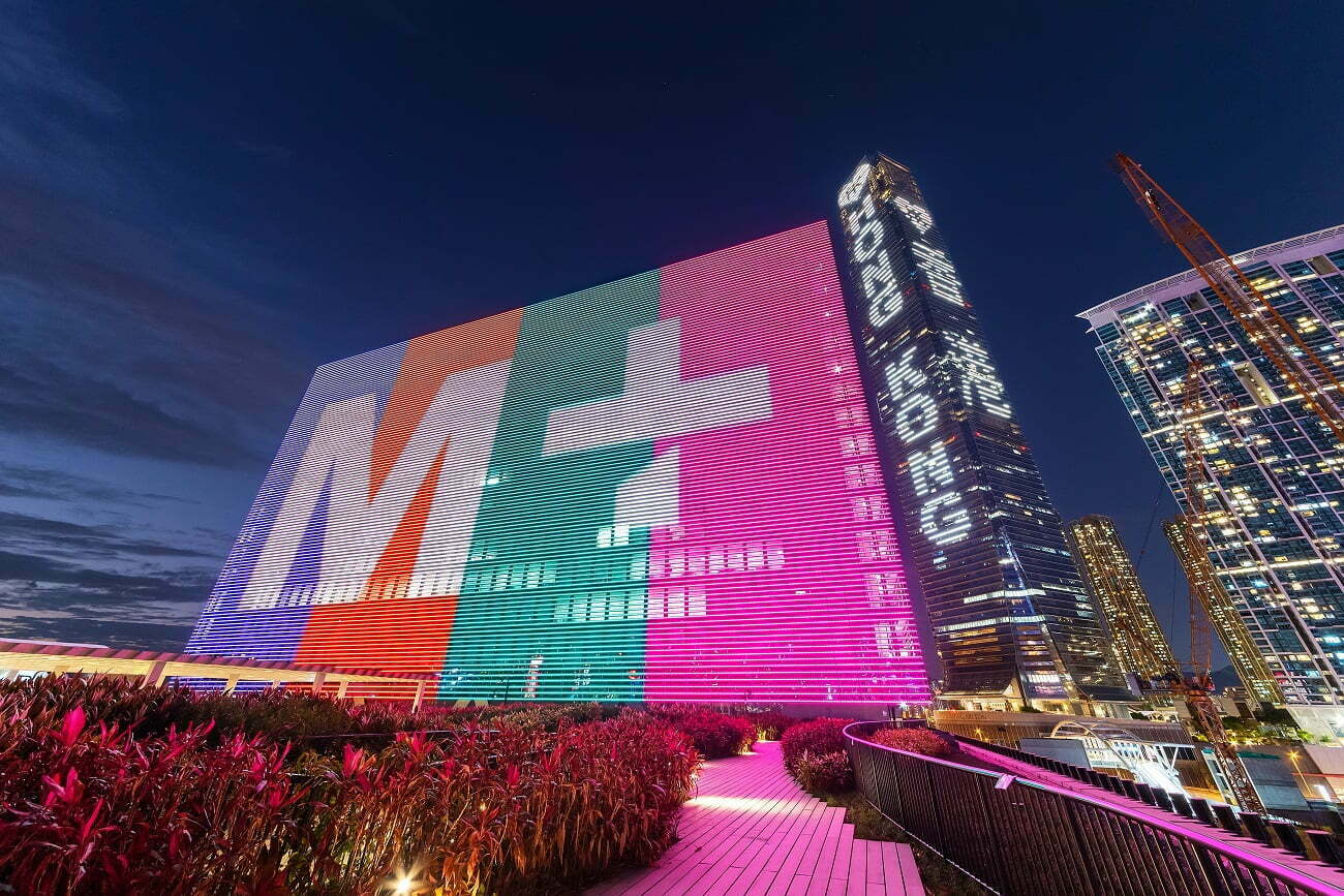 Muzeul M+ din Hong Kong a primit lucrări ale unuia dintre cei mai importanți artiști asiatici