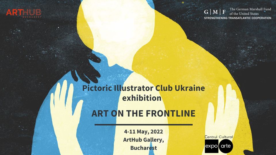 Ilustratori ucraineni îşi expun lucrările la Grădina ArtHub din Bucureşti