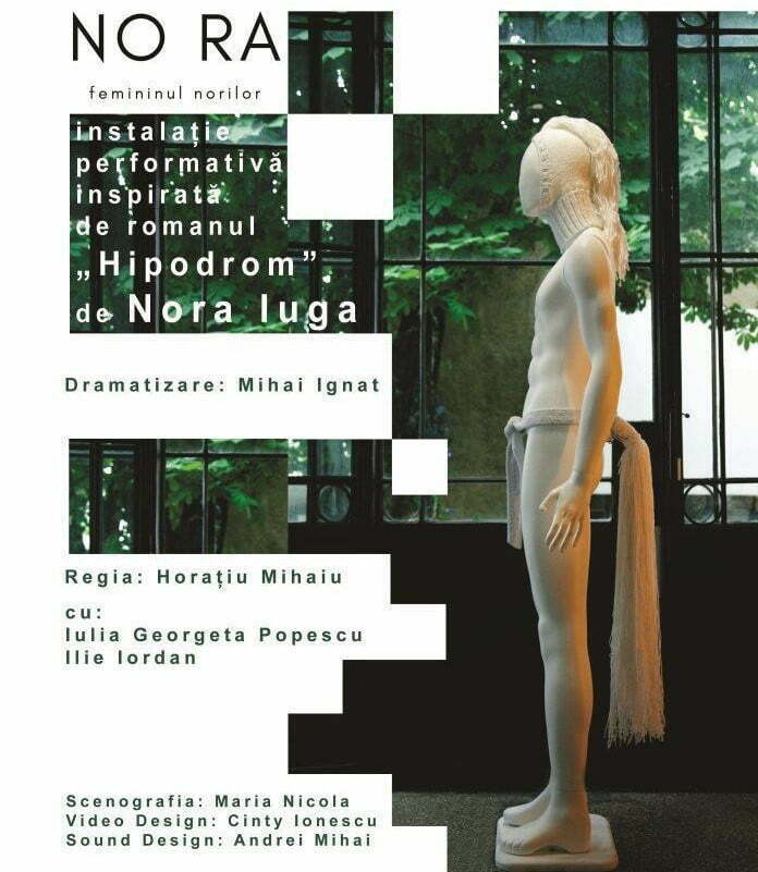 Instalaţia performativă „NO RA”, la Muzeul Naţional al Literaturii Române