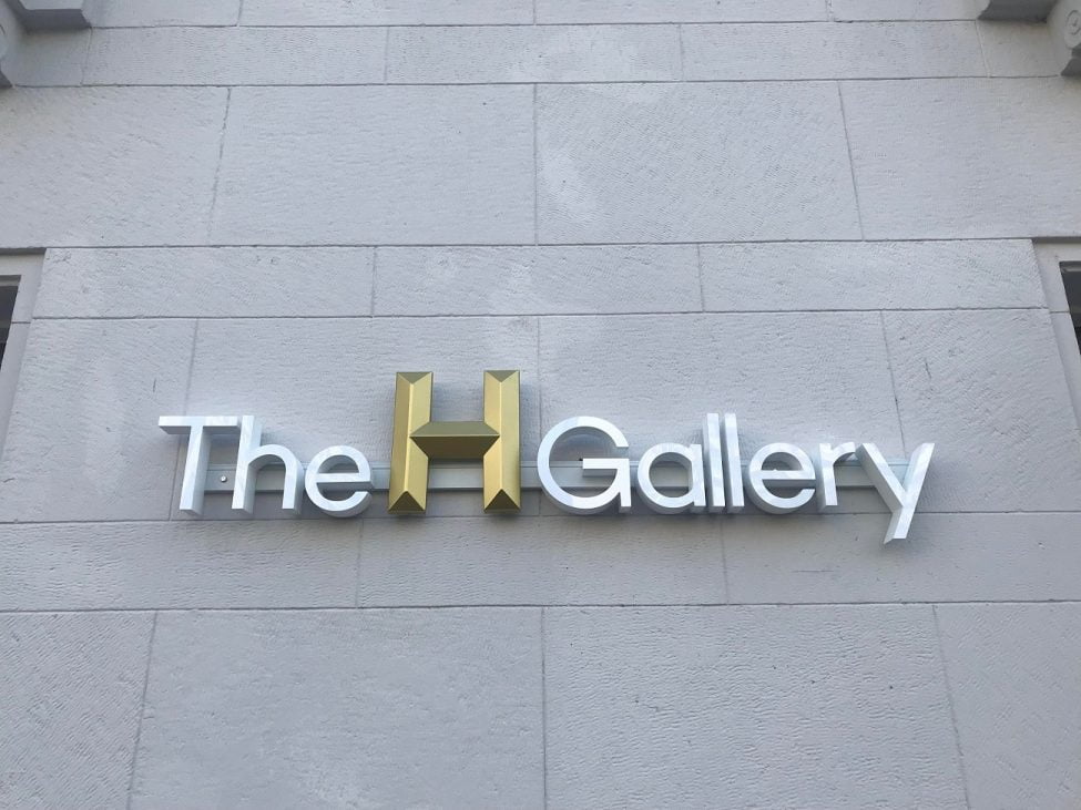 the h gallery, curatorial.ro