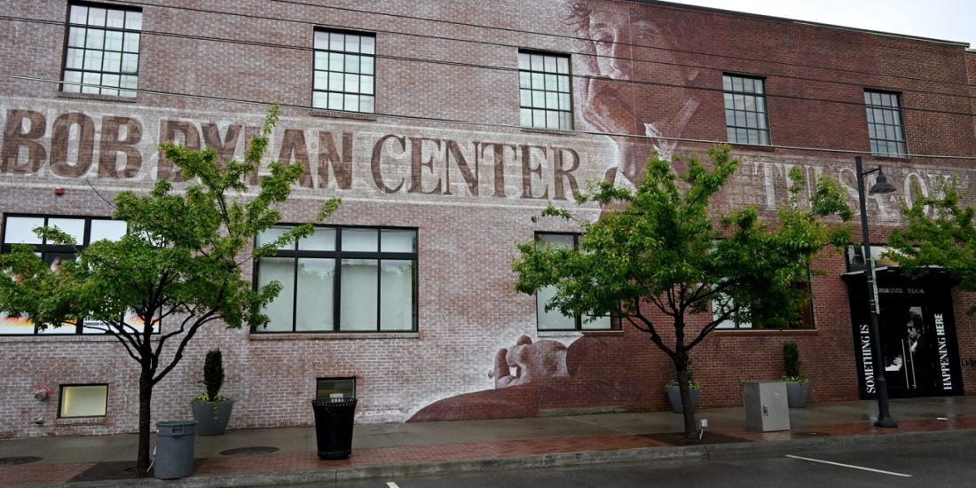 Centrul Bob Dylan, în Tulsa