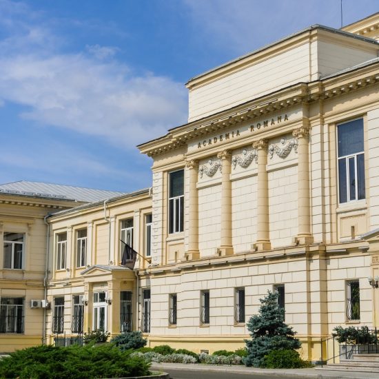 Primul volum din „Istoria Bibliotecii Academiei Române”, lansat