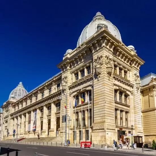 national,museum,of,romanian,history,in,bucharest