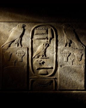 british museum