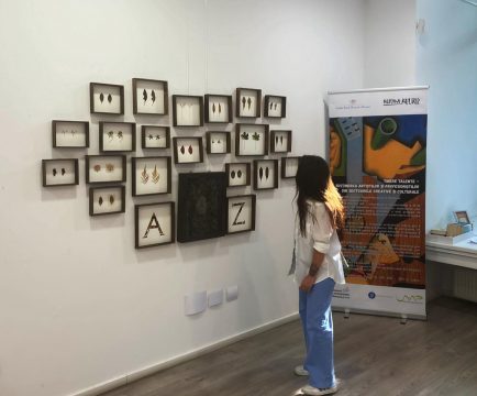 elite art gallery expozitie