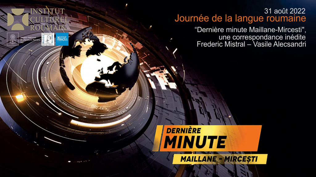 Instalație artistică „Dernière minute, Maillane – Mircești”, corespondența dintre Alecsandri și Mistral