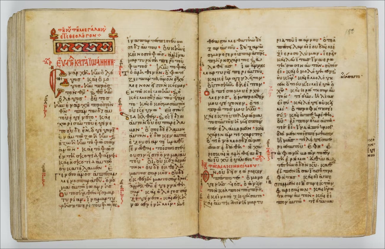 Biblie veche de o mie de ani, returnată Greciei de un muzeu american