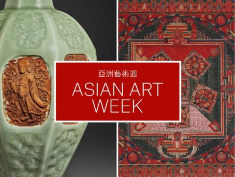 asia art week