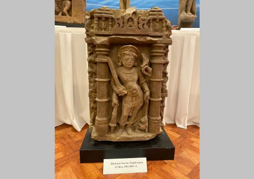 biskshatna warrior manifestation of shiva, procuratura manhattan