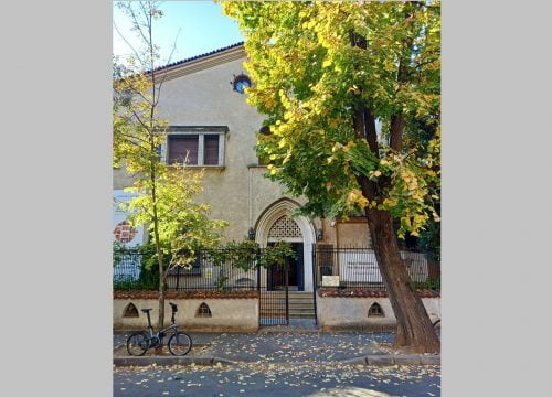 muzeul hartilor și cartii vechi