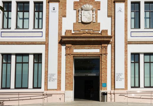 malaga/,spain.,july,2.,2017.,entrance,russian,museum,,collection,of