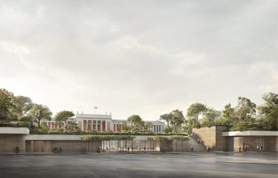 national archaeological museum proposal @hellenic ministry of culture and sports