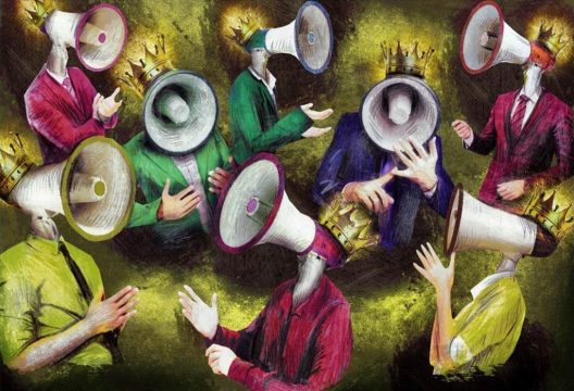 ale ale, megaphones, 2019