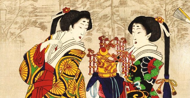 călătorie în lumea stampelor meiji, arcub