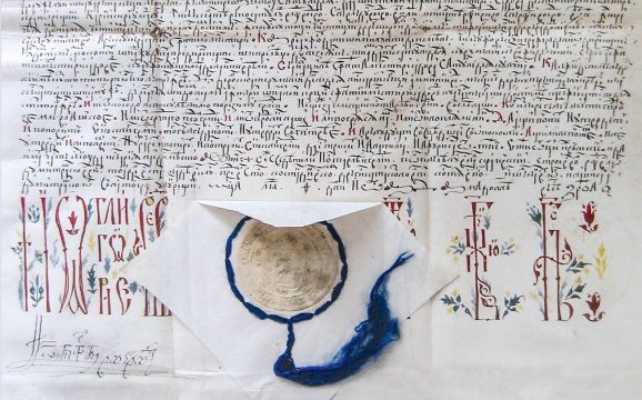 documente imagini, mmb