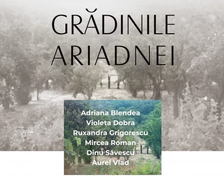 expo gradinile ariadnei, galeria romana