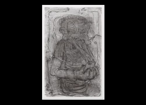 adrian ghenie fără titlu 2023 desen