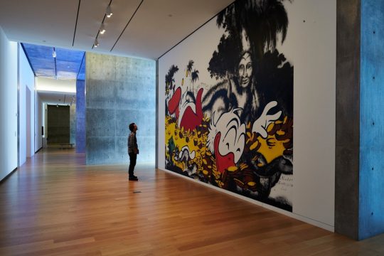 minerva cuevas, america 2006