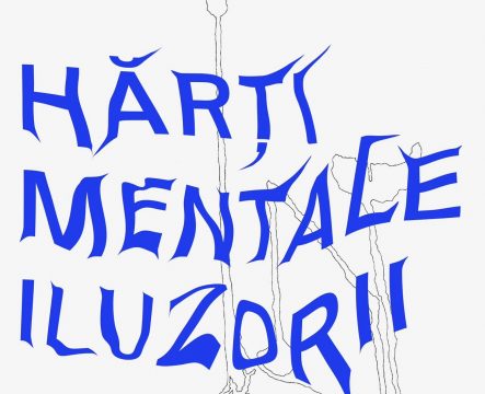 emilian pospaii, hărți mentale iluzorii