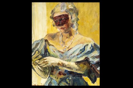 bal mascat, cumpana, alis