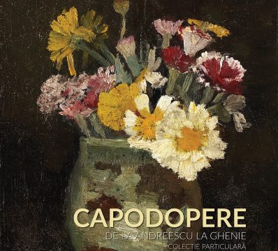 capodopere, palatul culturii targu mures