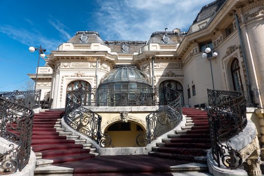 casa,oamenilor,de,stiinta,(the,house,of,the,romanian,scientists)