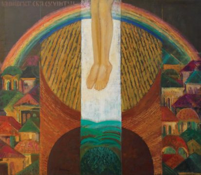 la inceput era cuvantul horia bernea