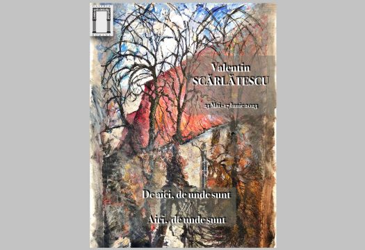 valentin scarlatescu, galeria romana