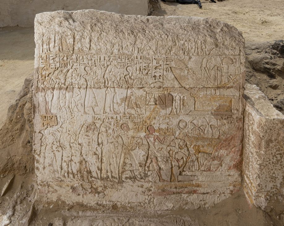 capela yoeyoe c leiden turin expedition to saqqara ministerul turismului și antichităților