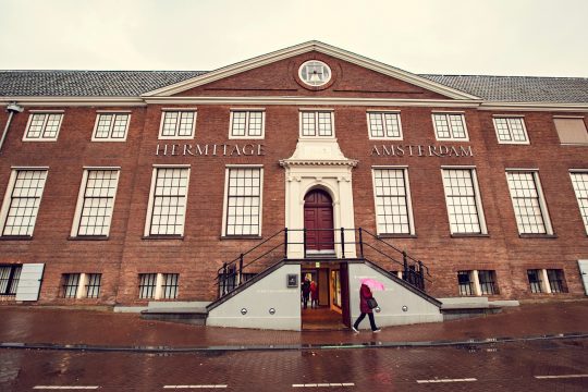 amsterdam,,netherlands, ,december,2019:,amsterdam,hermitage,building,facade,,netherlands
