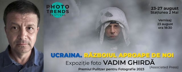 vadim ghirda photo trends festival