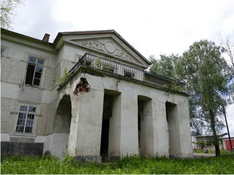 conacul vârnav liteanu