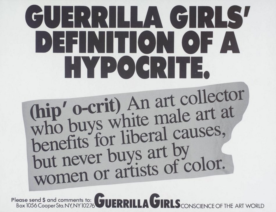 guerrilla girls' definition of hypocrite 1990 by guerrilla girls