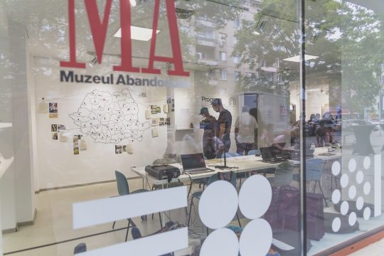 muzeul abandonului, amzei