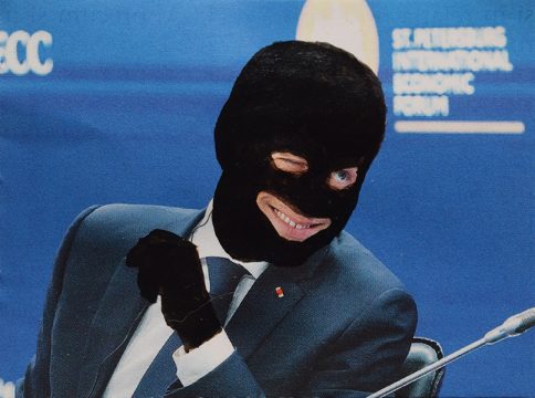 realpolitik, expozitie, mobius