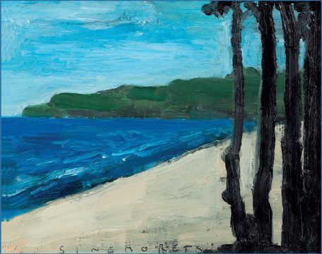 artiști români în sinemorets