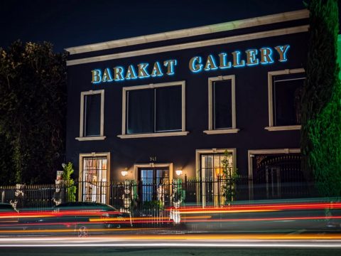 elita designs barakat gallery