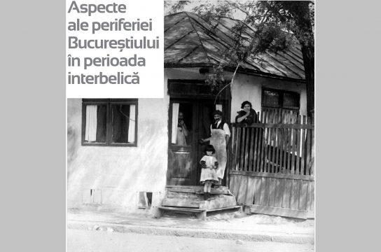 periferia bucuresti, mmb