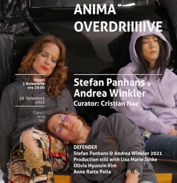 afis anima overdriiiiive