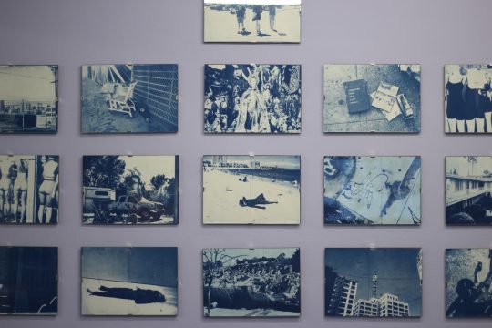 if you see something, say something etaj