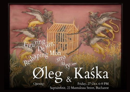 oleg&kaska