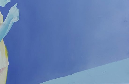 celula de artă x oana zbanț versiuni 2