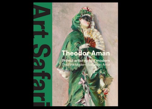 album theodor aman