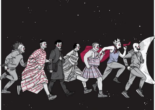 visul, catalin saizescu