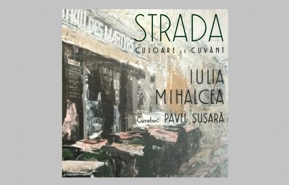 iulia mihalcea, expozitie