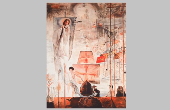 descoperirea americii de cristofor columb, dali, artmark