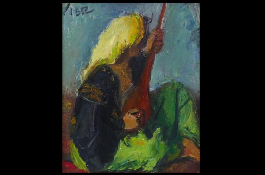 iosif iser, tataroaica cu tibulca, alis