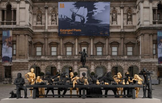 tavares strachan first supper galaxy black